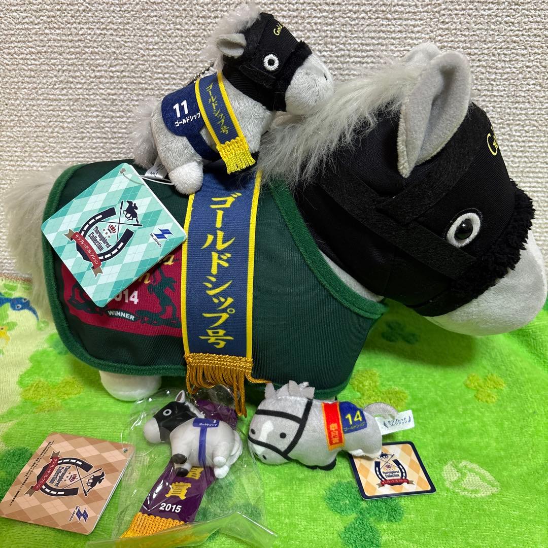 ゴールドシップ ぬいぐるみ ソフビキーホルダー ゴールドシップ ぬいぐるみ ソフビキーホルダー fit=scale-down,w=1200