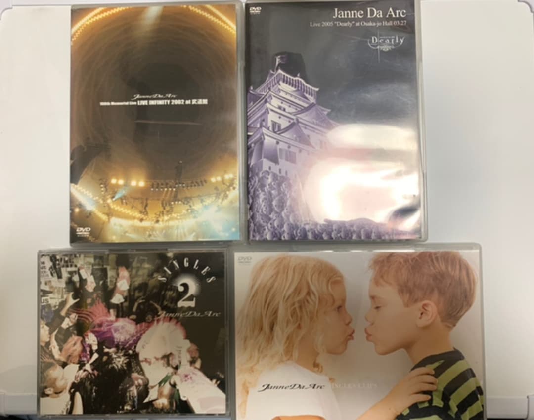 Janne Da Arc CD・DVD まとめ売り - メルカリ
