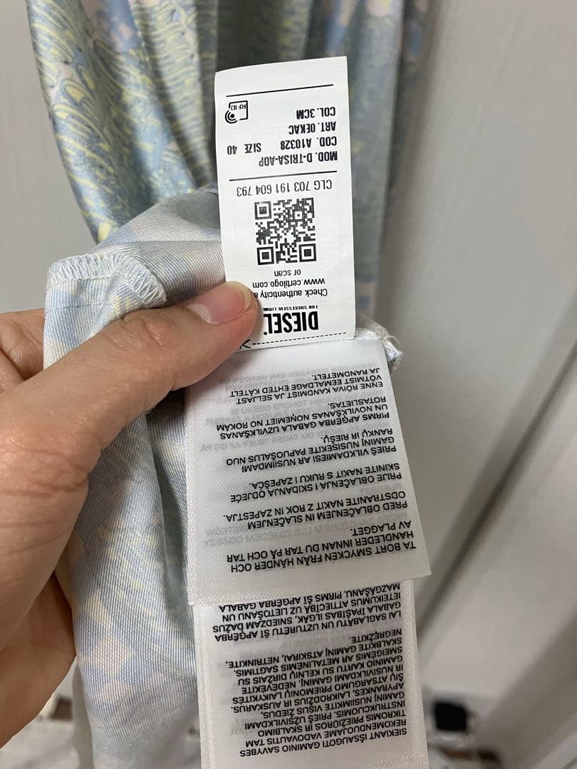 専用です！DIESEL D-Trisa-Aop ノースリーブワンピース - メルカリ