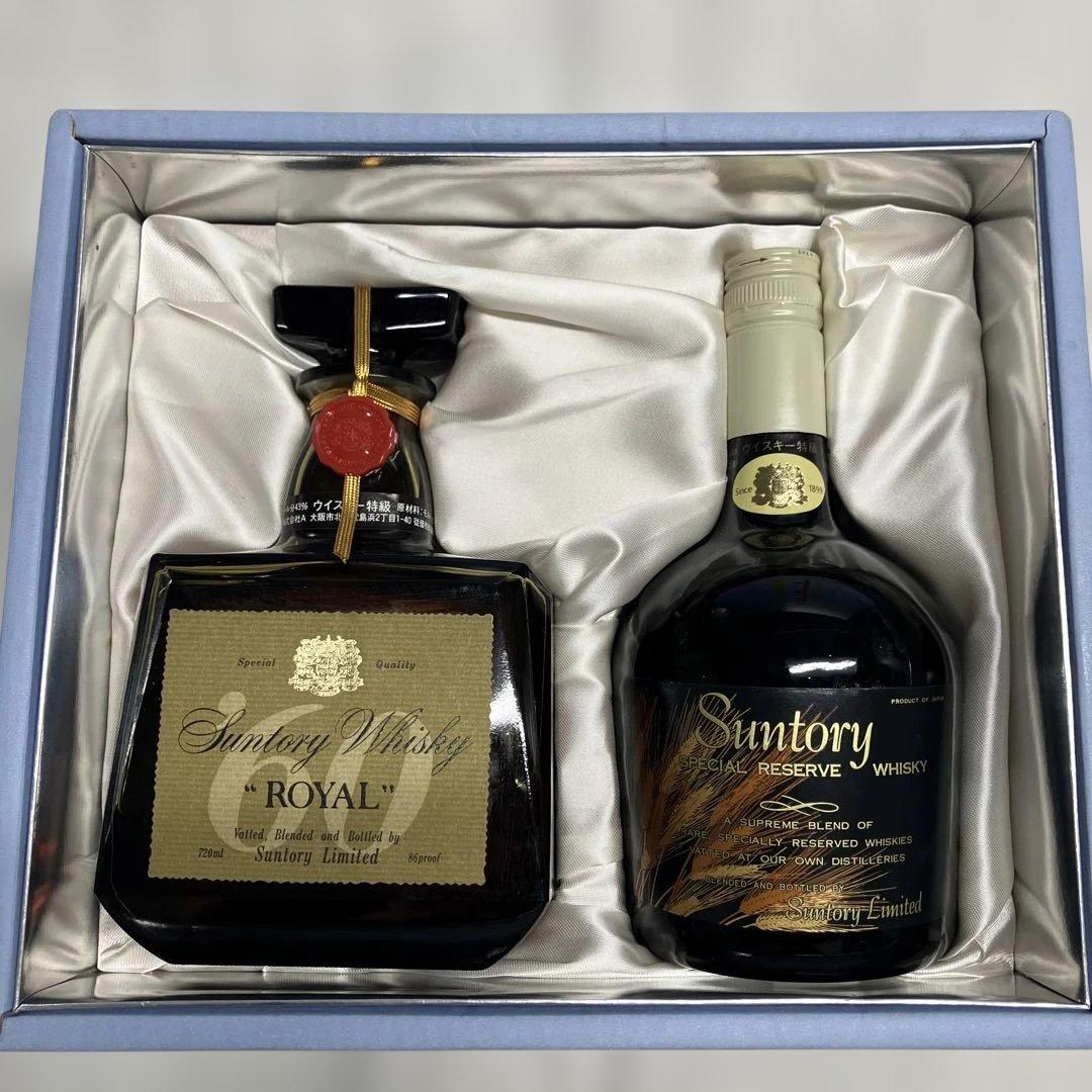 サントリー 特級ウイスキー ローヤル60 & スペシャルリザーブ 2本