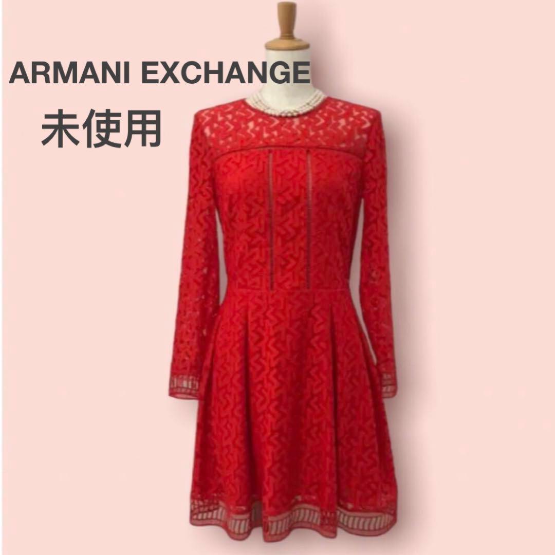 A/X ARMANI EXCHANGE パーティードレス A|X アルマーニ エクスチェンジのパーティードレス＆スーツ