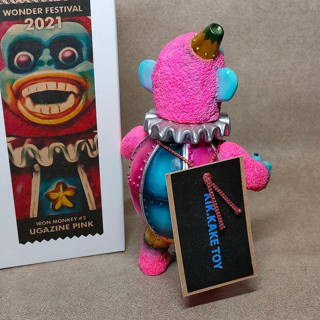 ソフビ KIKKAKE TOY ワンフェス限定 PINK 鉄猿2号 キッカケトイ - メルカリ