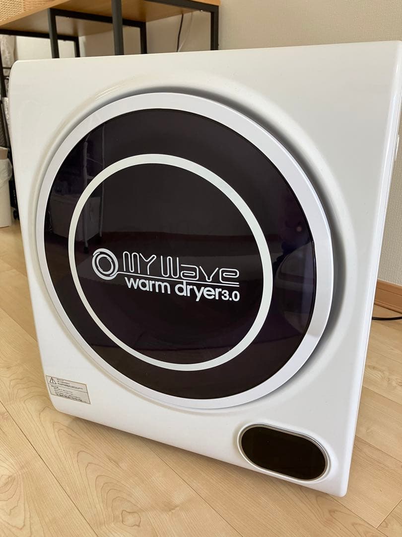 【値下OK】My Wave warm dryer3.0、新品乾燥フィルター付 Amazon | eモンズ ［当社製品保証1年！インボイス対応！］ 小型衣類