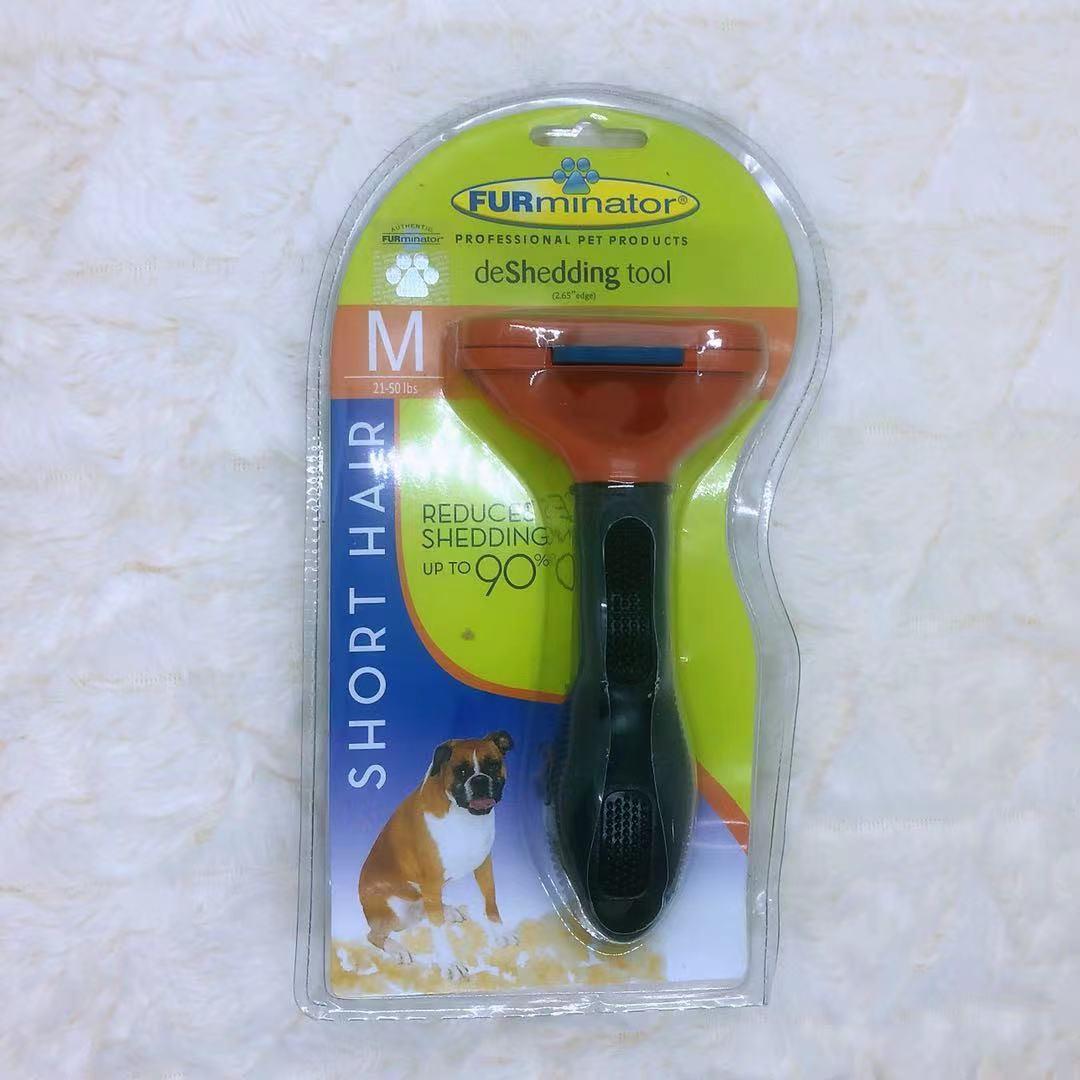 犬用ブラシ抜け毛 ファーミネーター代替品 ペット用品 トリミング中型