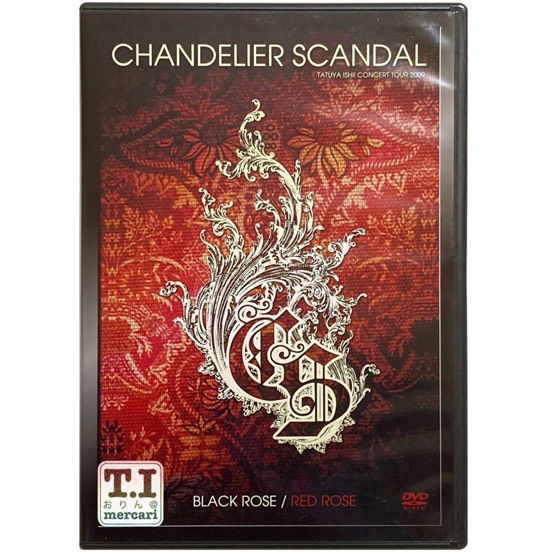 【Kana】石井竜也 '09「CHANDELIER SCANDAL」初回盤 TATUYA ISHII CONCERT TOUR 2009 CHANDELIER SCANDAL BLACK ROSE / RED