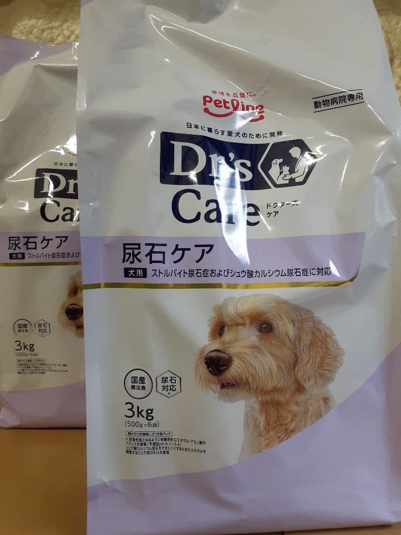 yoona☆様ドクターズケア犬用療法食尿石ケア3kg×2袋 ペットライン ドクターズケア 犬 キドニーケア 3kg （500g×6袋） 腎臓