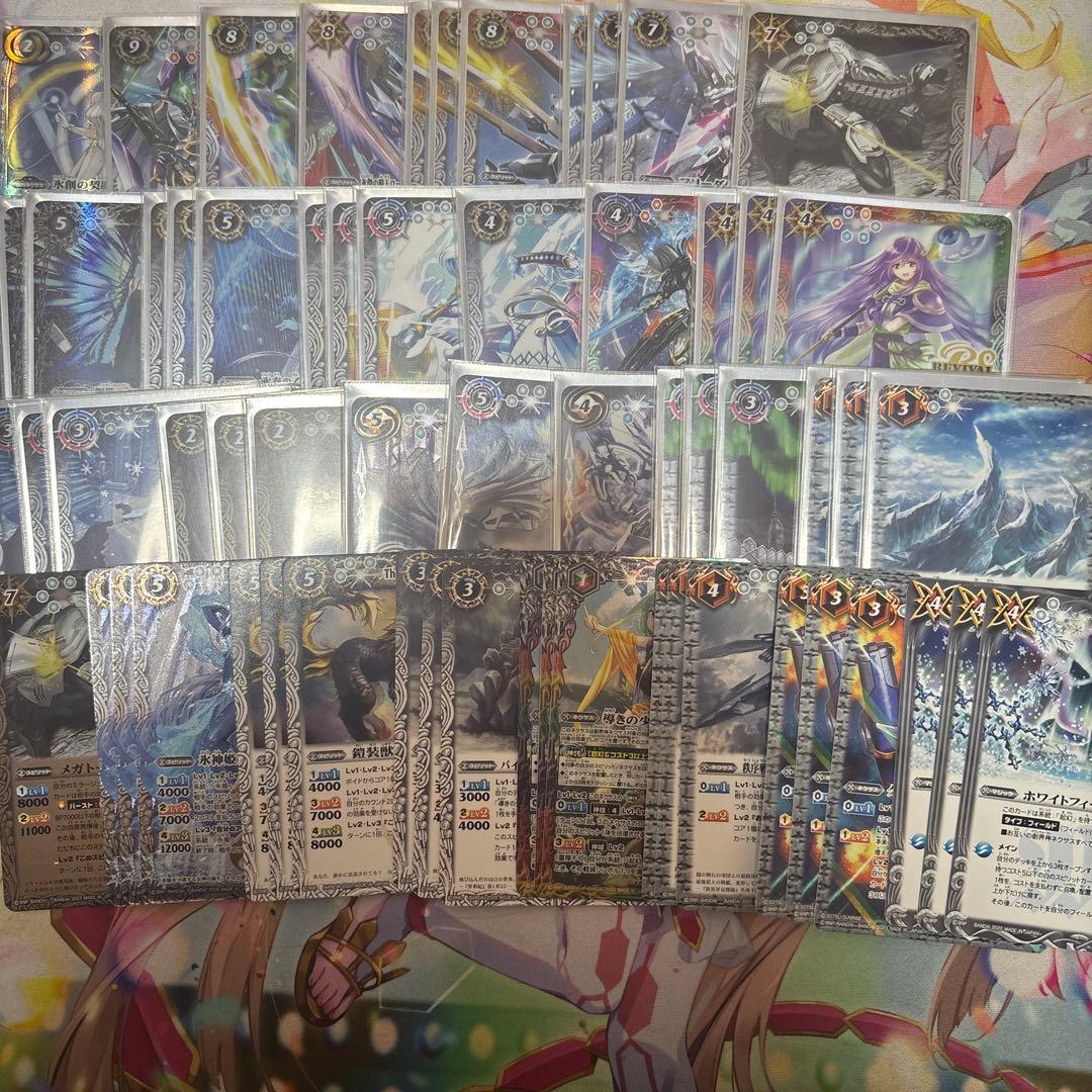 バトスピ 白コン 白起幻 デッキ パーツ スリーブ 付き - メルカリ