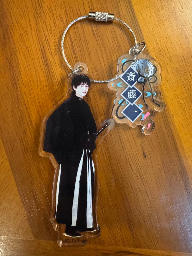 君とゆきて咲く 夏の宴 斎藤一 庄司浩平 アクリルキーホルダー - メルカリ