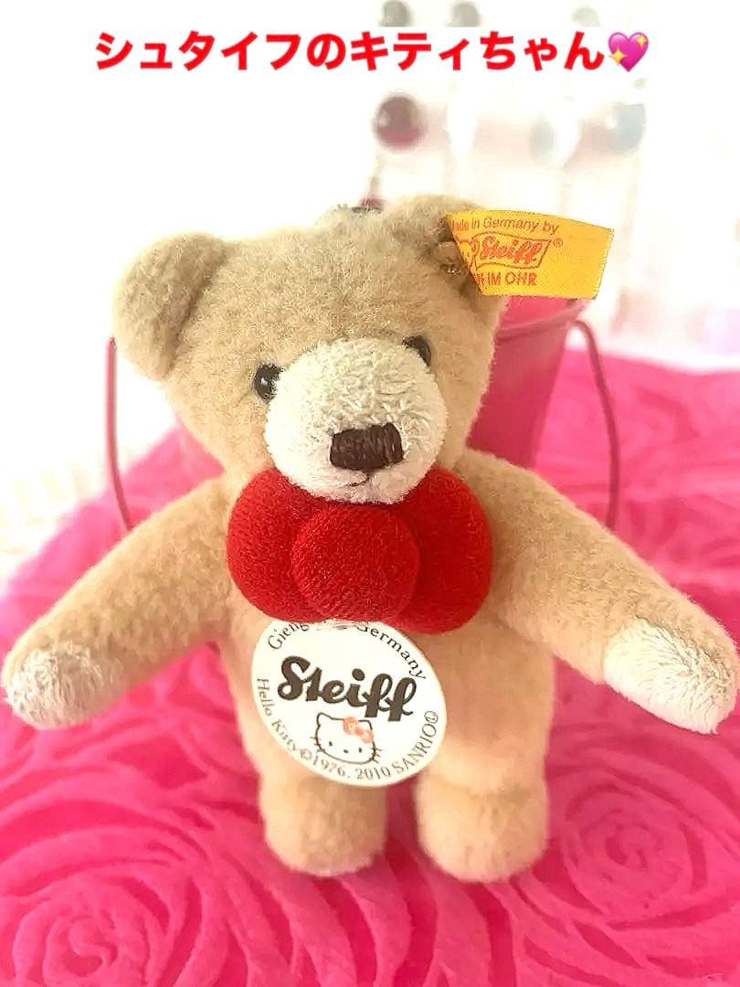 steiffシュタイフ ハローキティ 35th・アニバーサリーキーリング