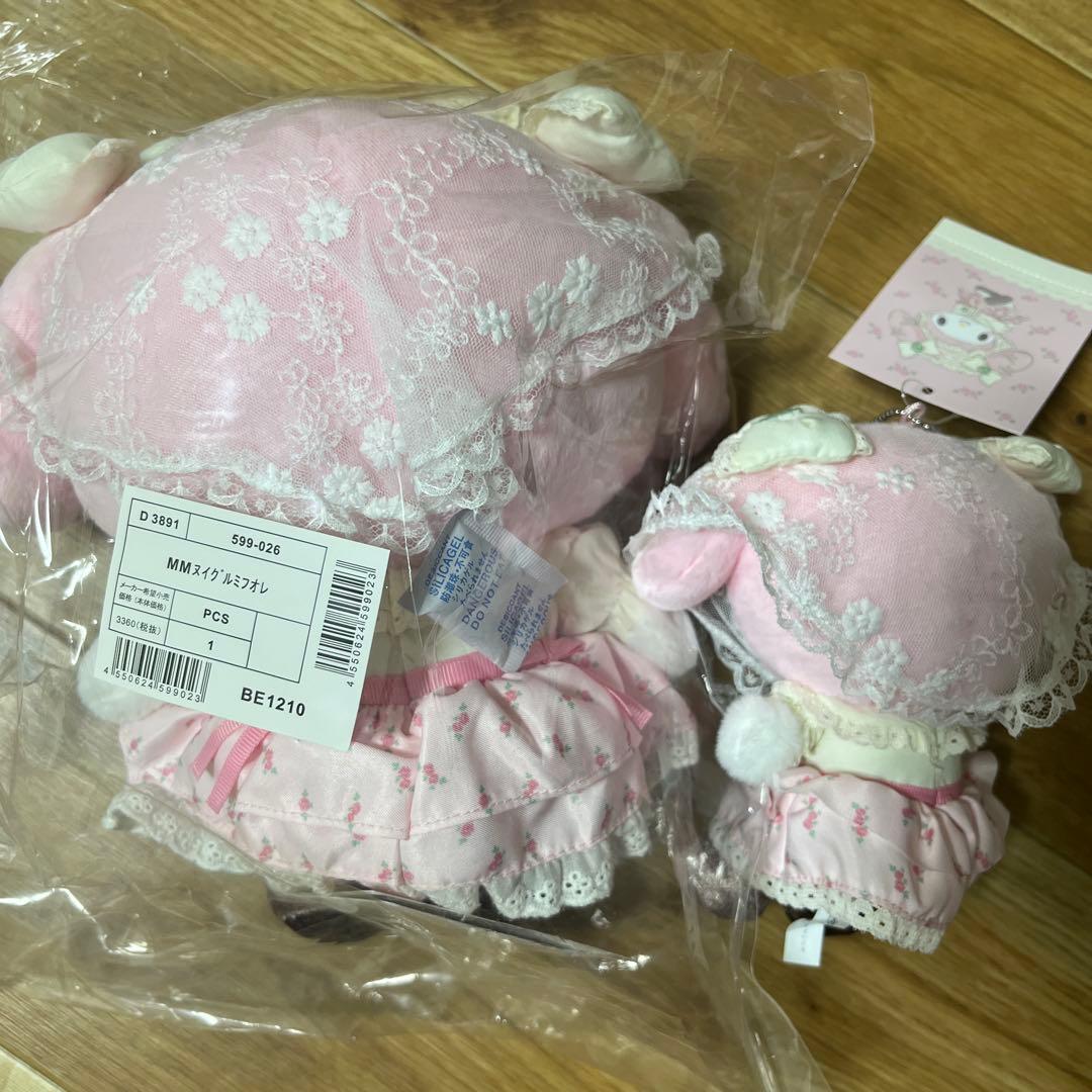 サンリオ フォレストレースシリーズ マイメロディ ぬいぐるみ 2体