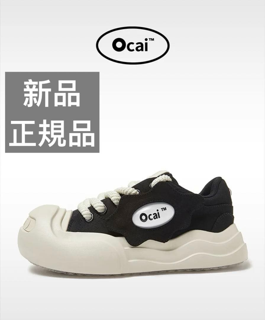 ocai smile スニーカー 厚底 新品未使用 - メルカリ