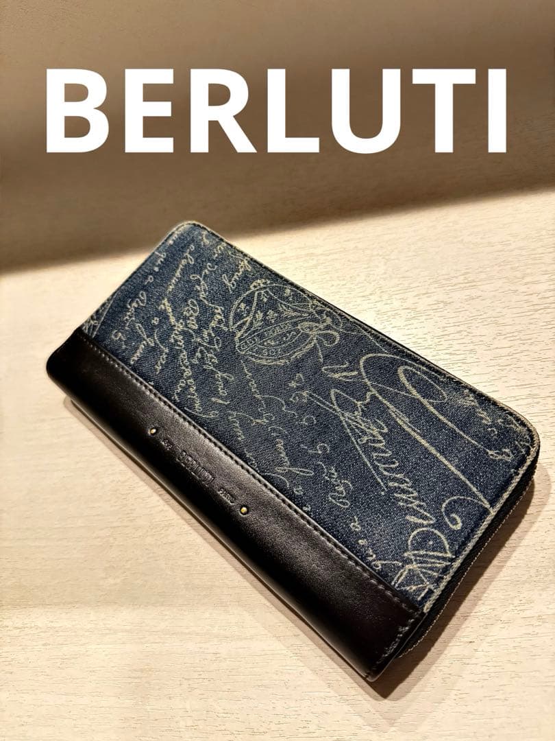 美品 BERLUTI ベルルッティ 銀座店オープン記念 デニム 長財布