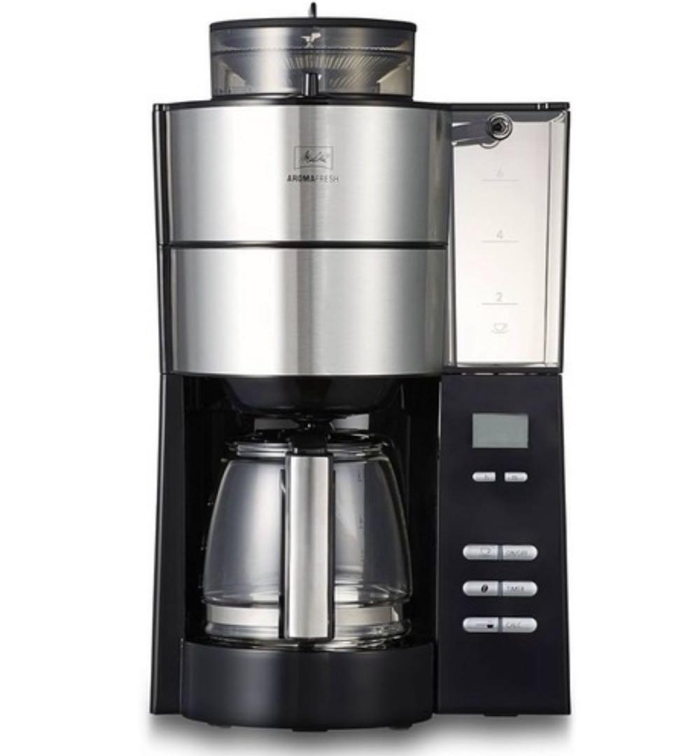 メリタ　全自動 コーヒーメーカー AFG621 Amazon | メリタミル付き全自動コーヒーメーカーアロマフレッシュ