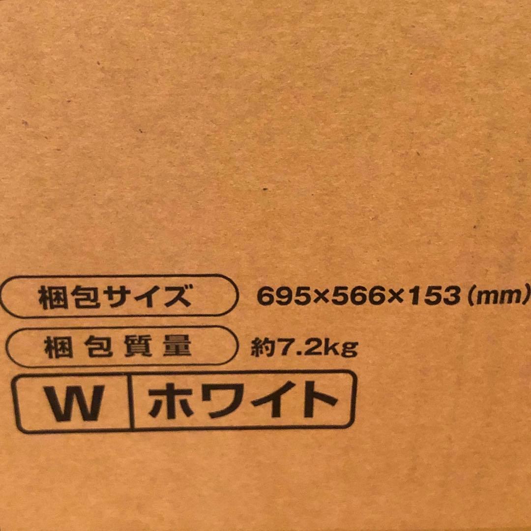 【新品未使用】グリーンウッド　パネルヒーター　GEP -1000A Wホワイト