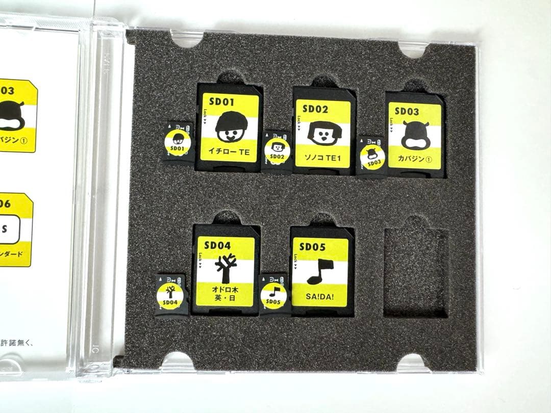 ヒッポファミリークラブ スタンダード SD01〜SD05 - メルカリ