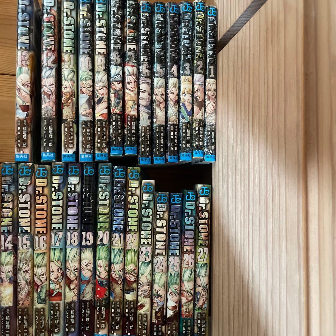 Dr.STONE 全巻セット　1ー27巻 集英社（SHUEISHA） ドクターストーン Dr.STONE コミック （1巻-27巻