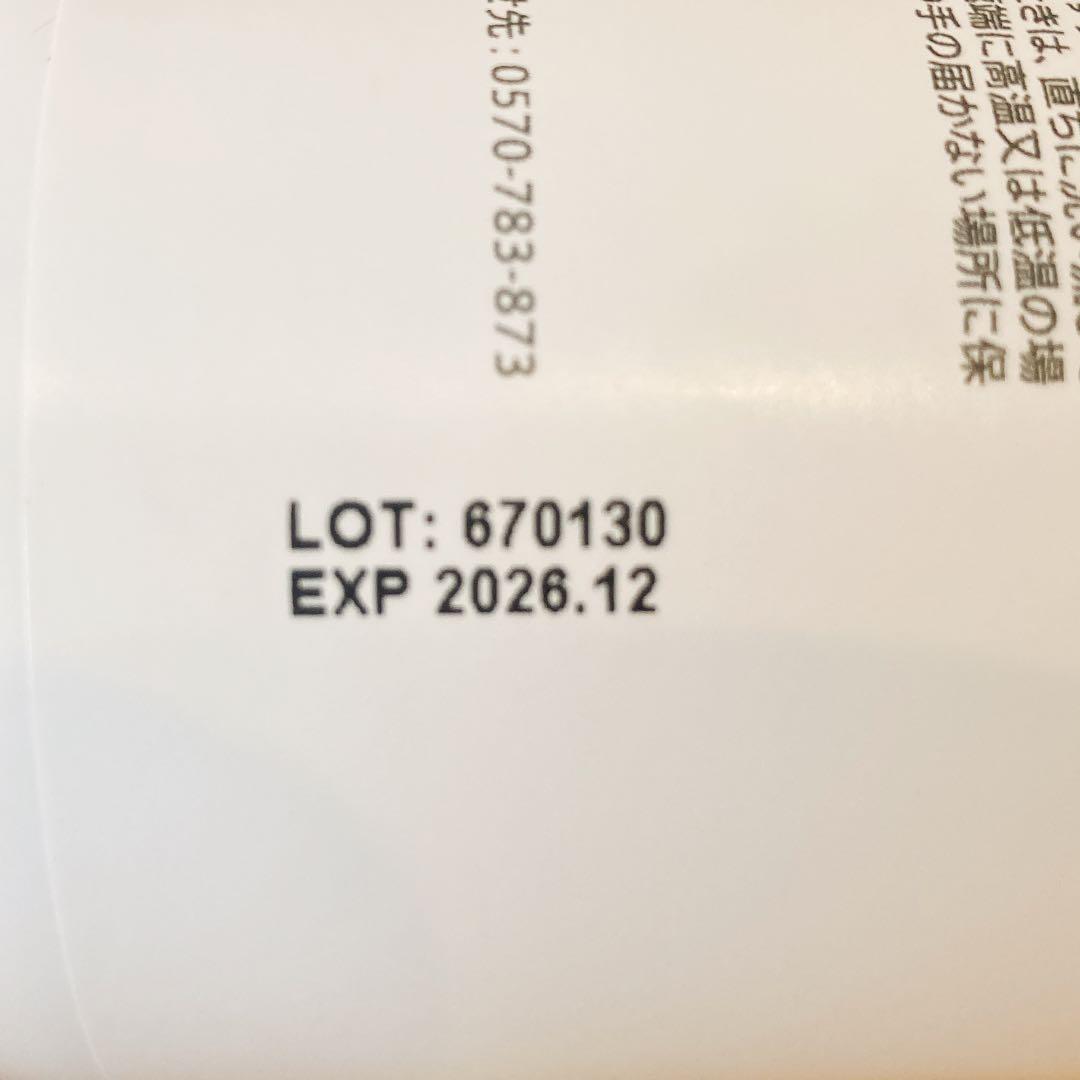 バブルバス 6本セット モデーア ／期限：2026.8 - メルカリ