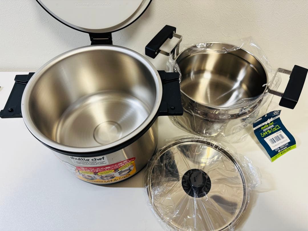 サーモス 真空保温調理鍋 シャトルシェフ 3.0L