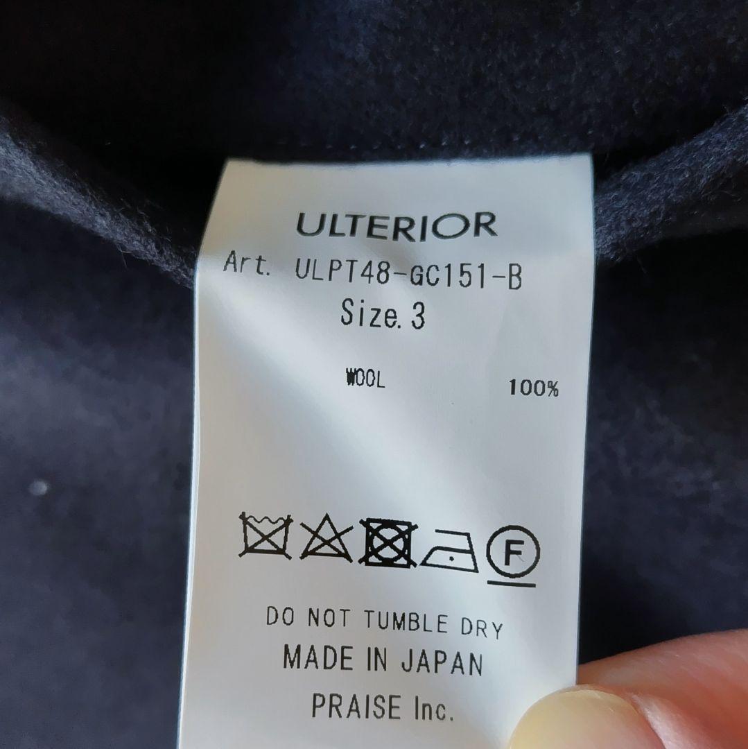 ほんのむし様専用 ULTERIOR スーパーファインウールライトメルトン