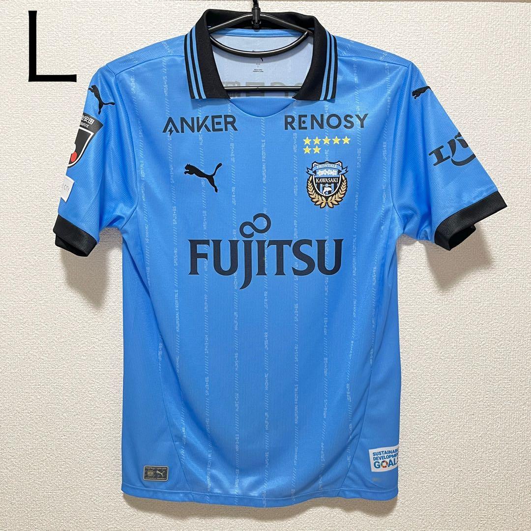 【新品】 川崎フロンターレ 2025 ユニフォーム Lサイズ ホーム PUMA PUMA 川崎フロンターレ 2025 ユニフォーム ホーム 半袖 783448 11 代表