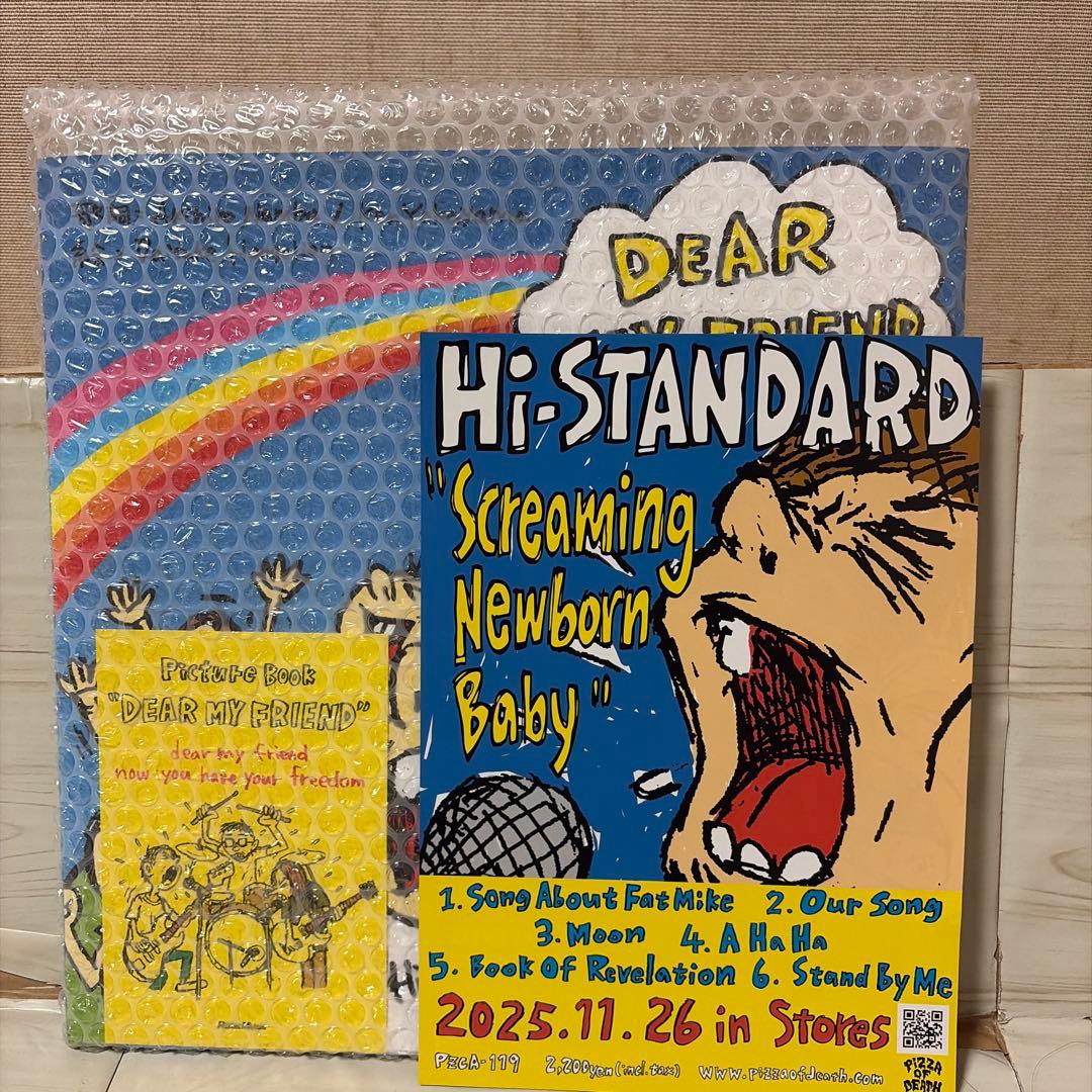 Hi-STANDARD特装版 LPサイズ絵本pizzaofdeath オマケ付き - メルカリ