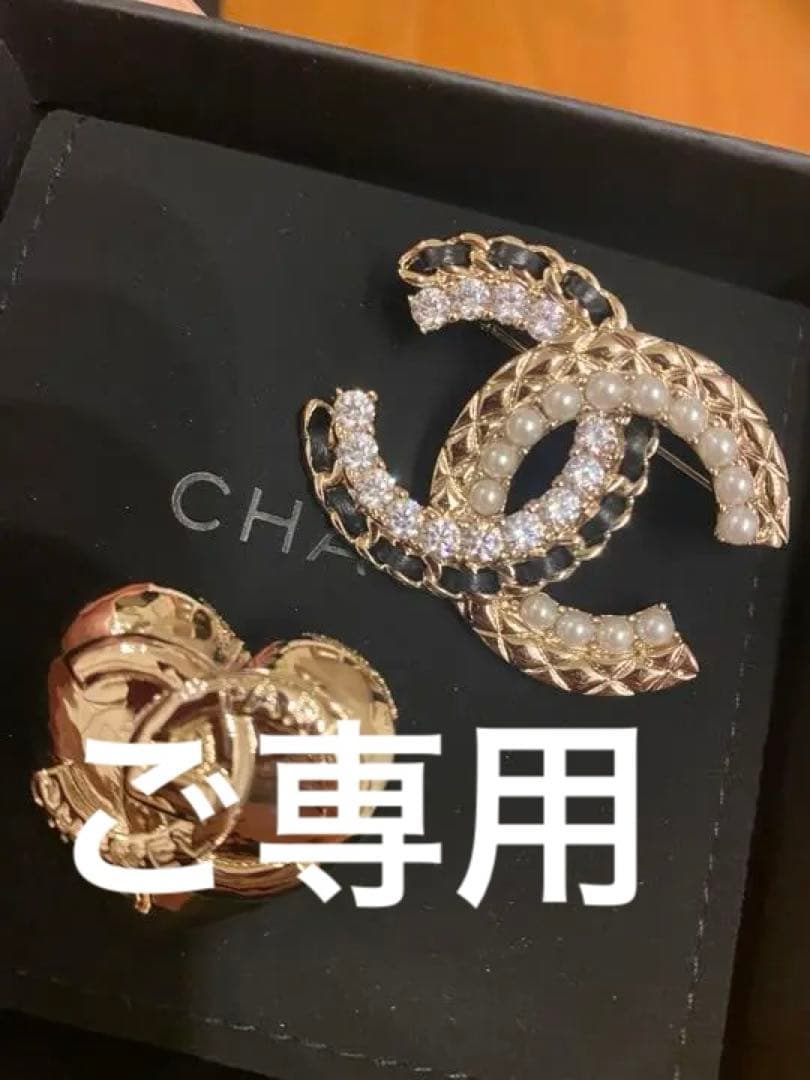 CHANEL ブローチ　CHANELマークの方のみ シャネル CHANEL CHANEL ブローチ ABC726 B15375 ココマーク メタル