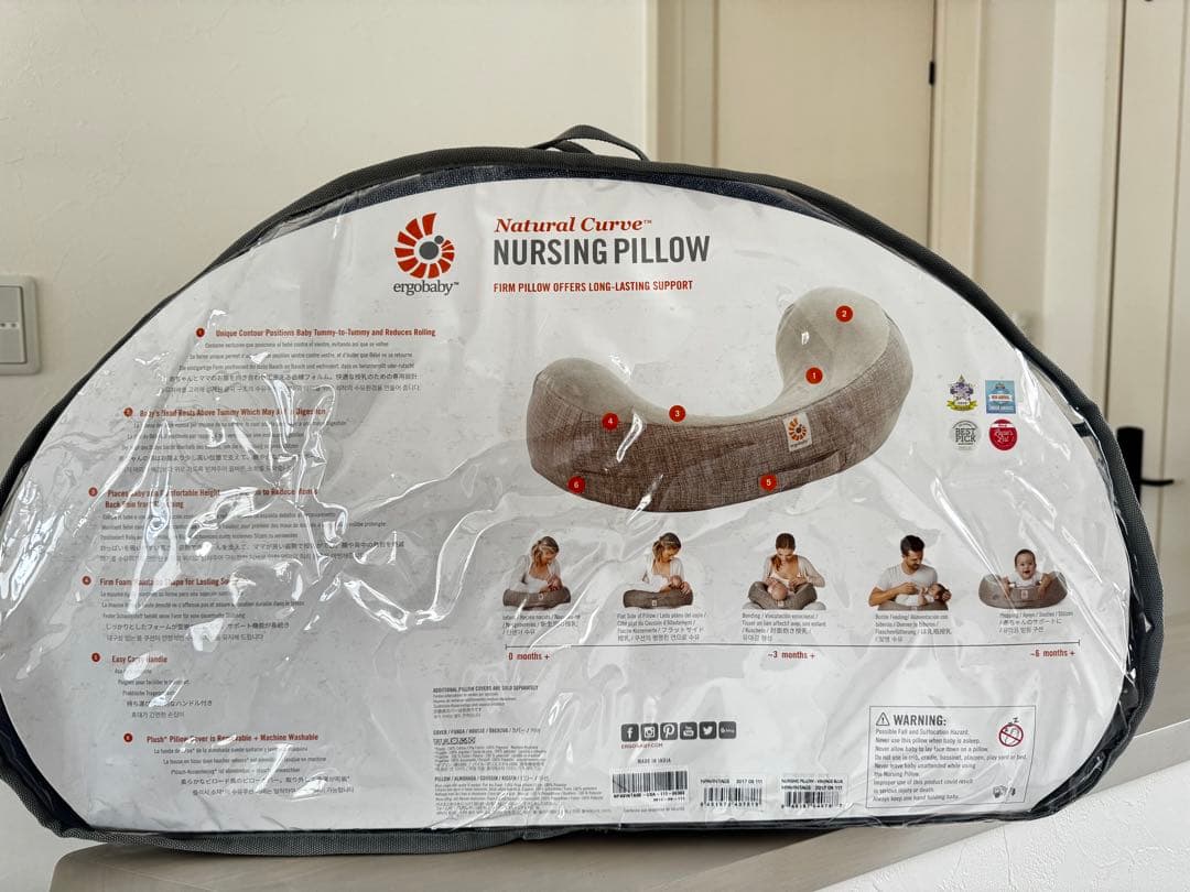 ergobaby 】NURSING PILLOW 授乳クッション ベルトなし ergobaby