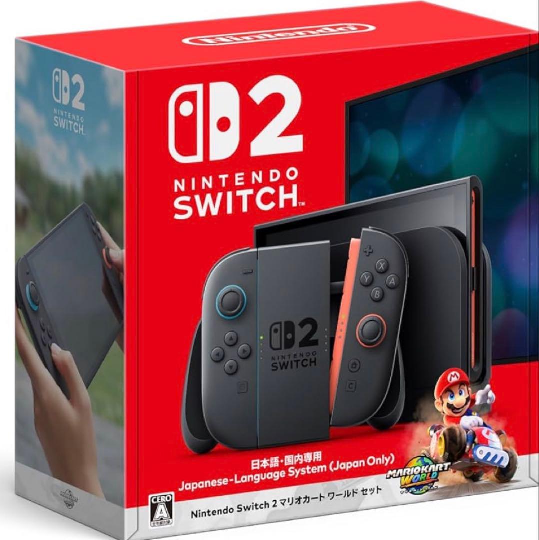 Nintendo Switch 2 マリカーセット Amazon.co.jp: Nintendo Switch 2(日本語・国内専用) マリオカート