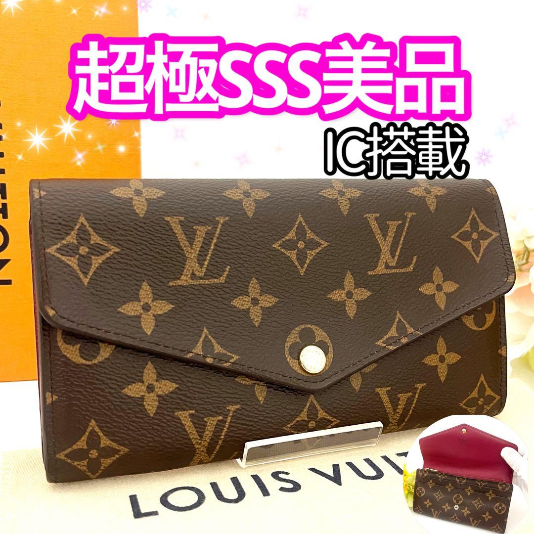 ポルトフォイユサラ 新型 モノグラム フューシャ LOUIS VUITTON - メルカリ