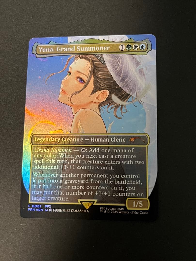 大召喚士、ユウナ　FOIL 英語 プロモ Yuna Grand Summoner EX+](サージFOIL)(フルアート)大召喚士、ユウナ/Yuna, Grand Summoner