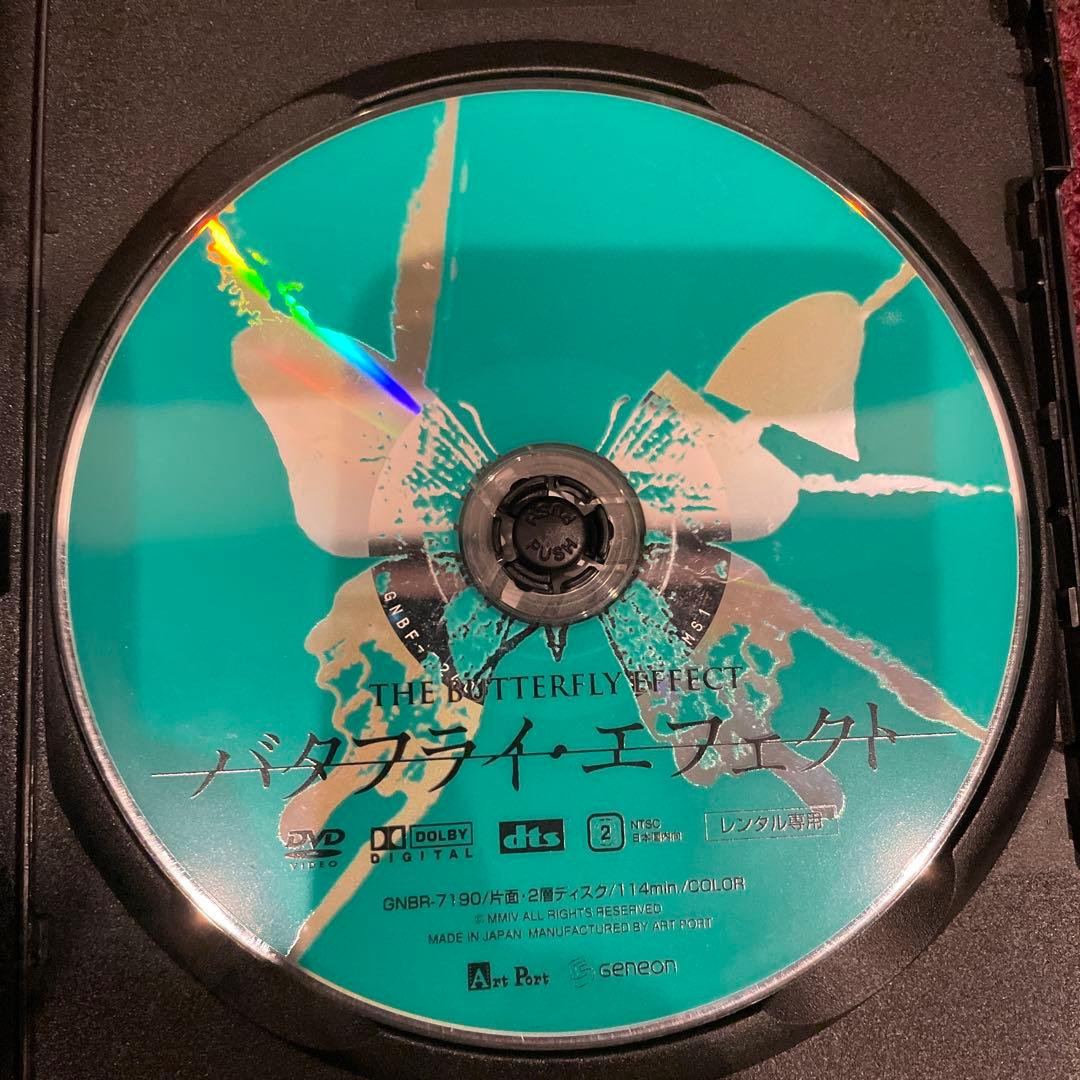 バタフライ・エフェクト DVD レンタル落ち 洋画 サスペンス - メルカリ