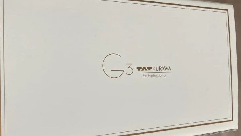 G3 URAWA ネイルマシン　ミニター　本体　ジェルネイル　ネイル　ウラワ ウラワ G3 URAWA 浦和 プロ用 ネイルマシーン プッシャー付 ネイル