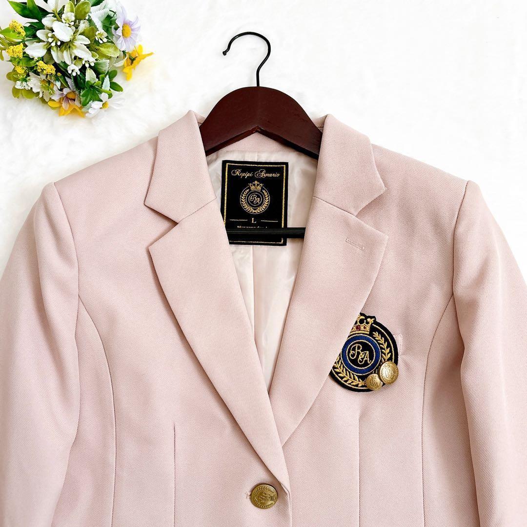 repipi armario セレモニー セットアップ 卒服 ピンク 160cm - メルカリ