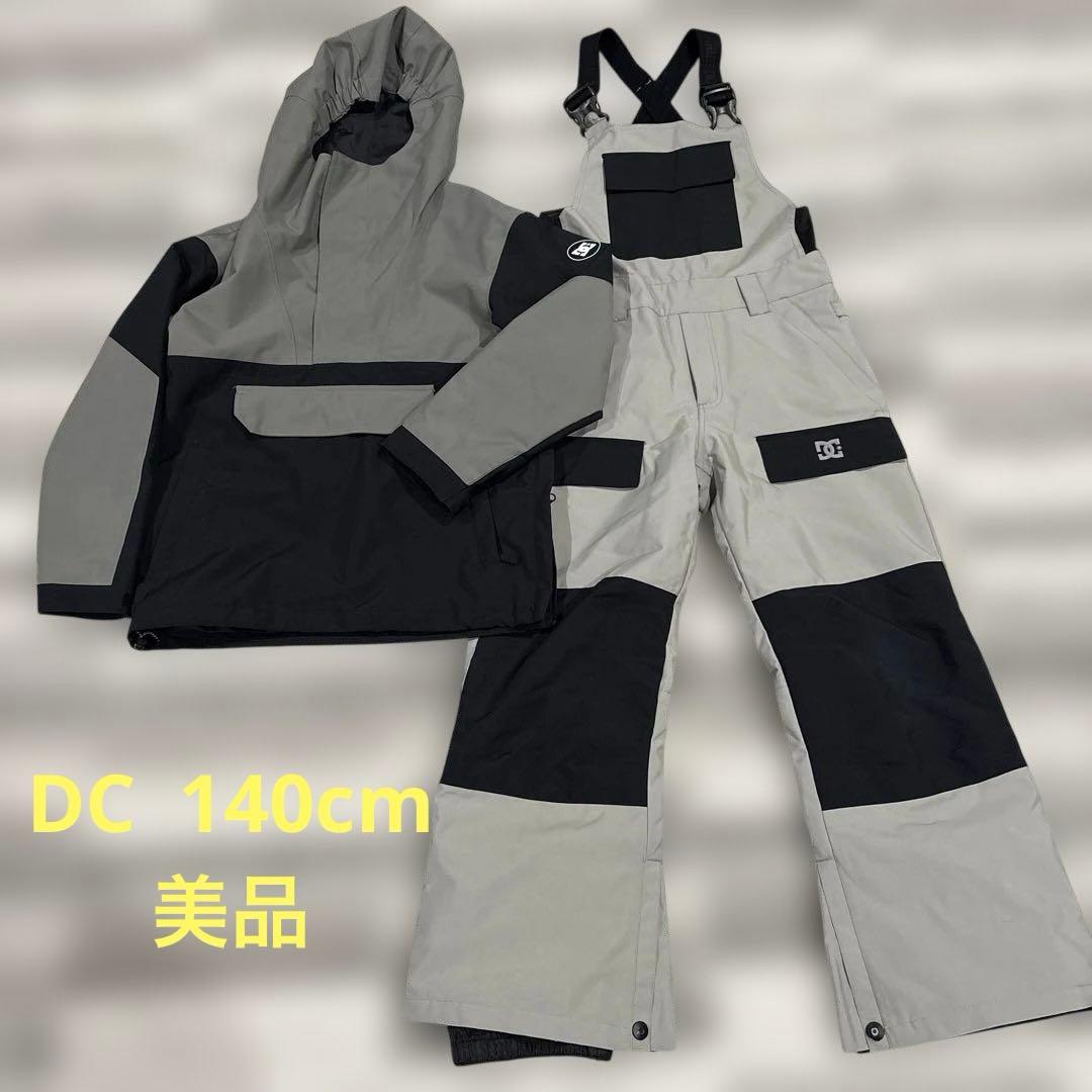 DC YOUTHスノーボードウェア　M (140) スノーボード ウェア ディーシー DC DEFIANT YOUTH JACKET BSW0