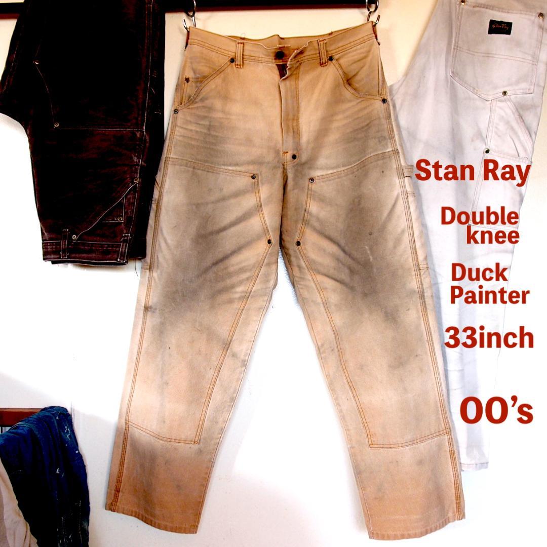 33inch StanRay ダブルニー ペインター 00s ブラウンダック - メルカリ