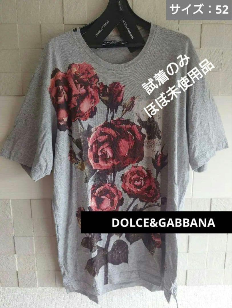 【ほぼ未使用品】ドルガバ バラ柄 フラワープリントTシャツ 希少サイズ：52 ほぼ未使用品】ドルガバ バラ柄 フラワープリントTシャツ 希少サイズ