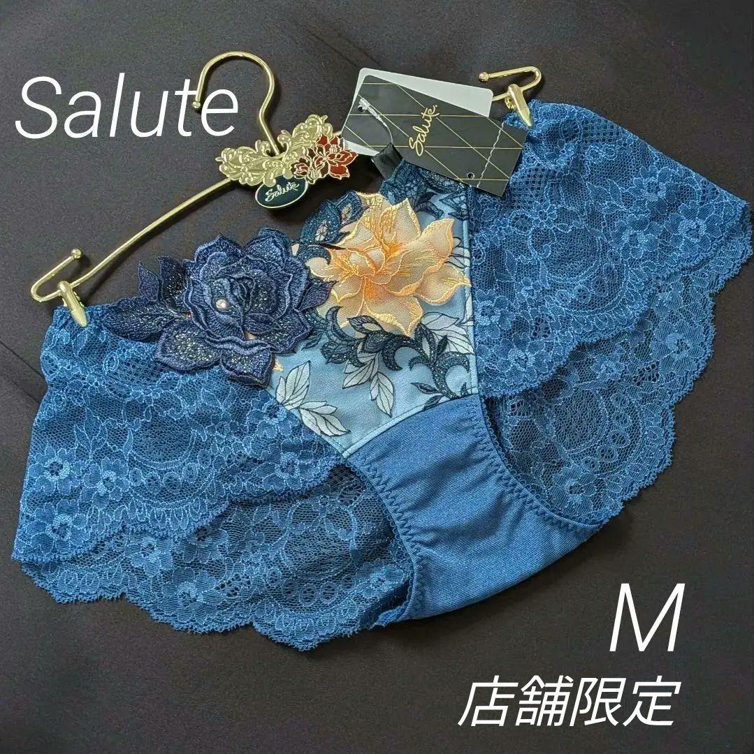 Mサイズ 店舗限定 ワコール サルート レースショーツ 97G