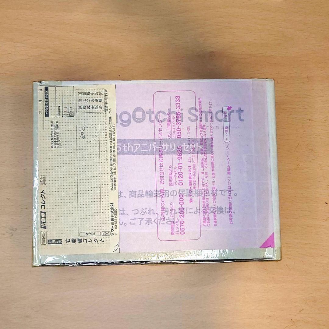 新品未開封　たまごっちスマート　２５周年アニバーサリー たまごっち Tamagotchi Smart 25th アニバーサリーパーティーセット