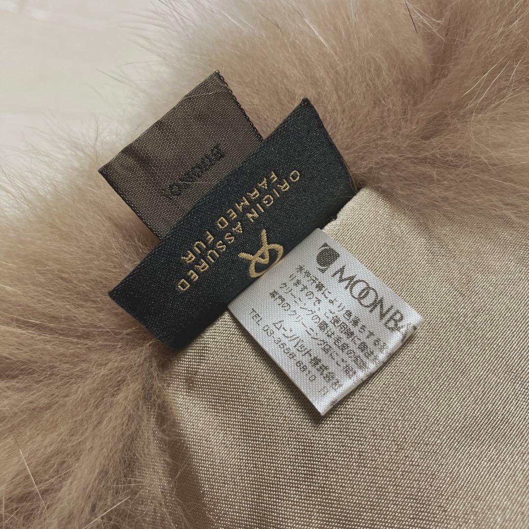 《美品》サガフォックスSAGA FURS フォックスマフラー　ふわふわ　219