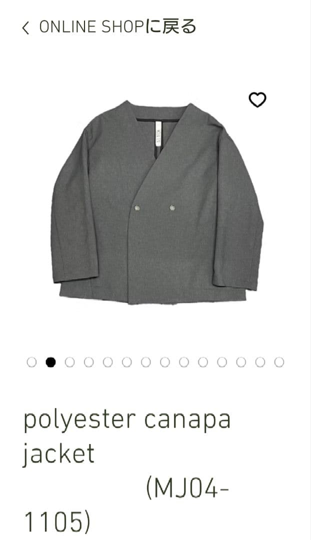 セットアップ3点】MOUN TEN. マウンテン フォーマル 125㎝ - メルカリ