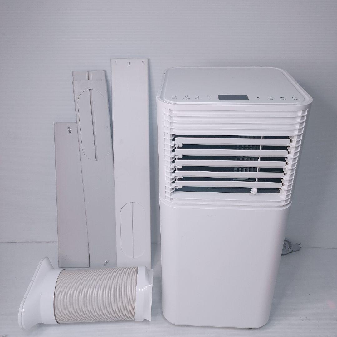 タンスのゲンスポットクーラー2022年製 QL01動作品 タンスのゲン・スポットエアコン・QL01・2022年製・中古品・151949