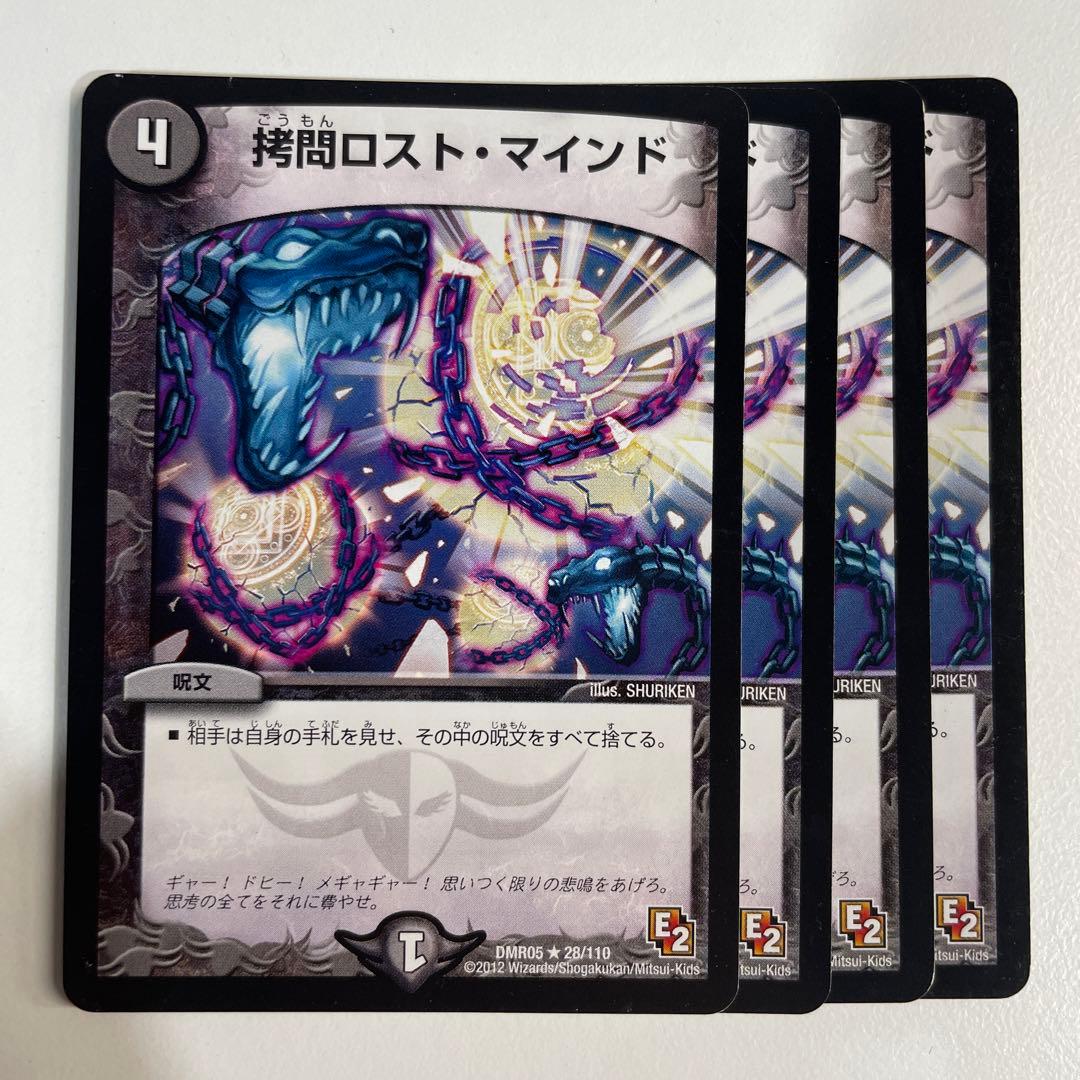 tnok様 リクエスト 3点 まとめ商品 - メルカリ