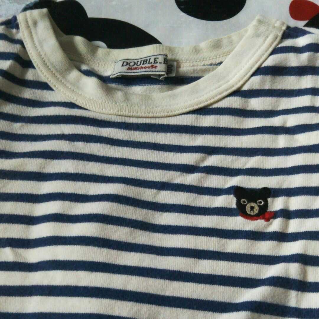 ヒスミニ 90cmミニラ→8点セット ヒステリックミニ 602.HYSTERIC MINI