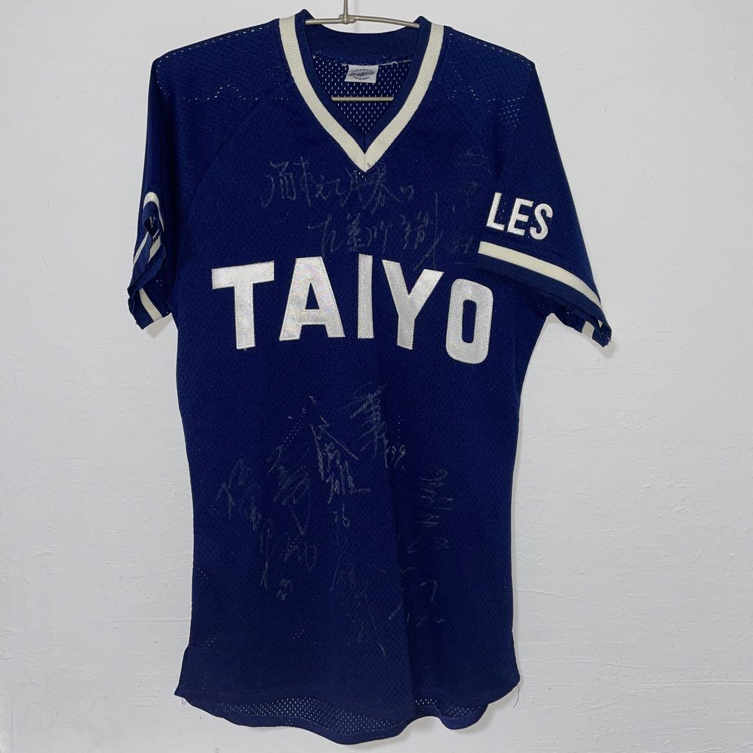 大洋ホエールズ ユニフォーム 当時 レプリカ 復刻 横浜Dena