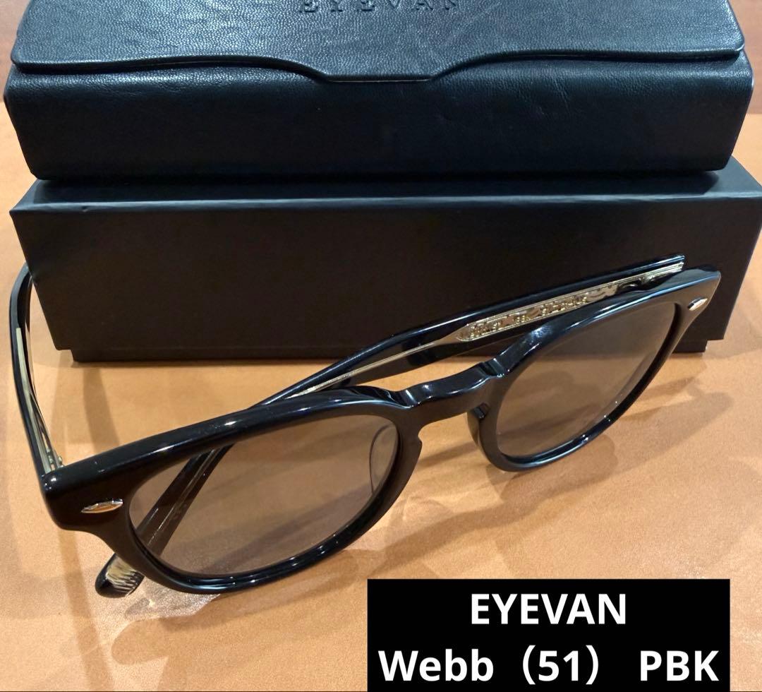 EYEVAN Webb（51） PBK EYEVAN Webb ウェブ 51サイズ | 【EYEVAN】 Webb（51） ウェブ51 PBK