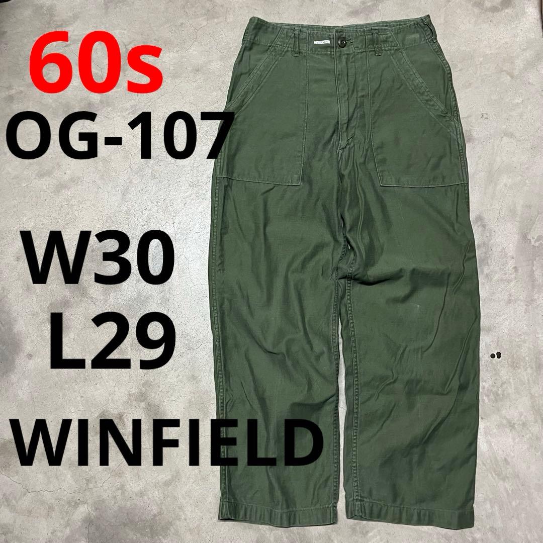W30 L29 60s 米軍実物 ベイカー パンツ OG-107 USA製 - メルカリ