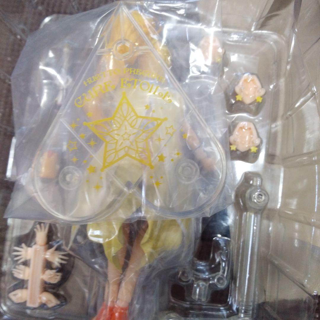 S.H.Figuarts HUGっと！プリキュア　4体セット