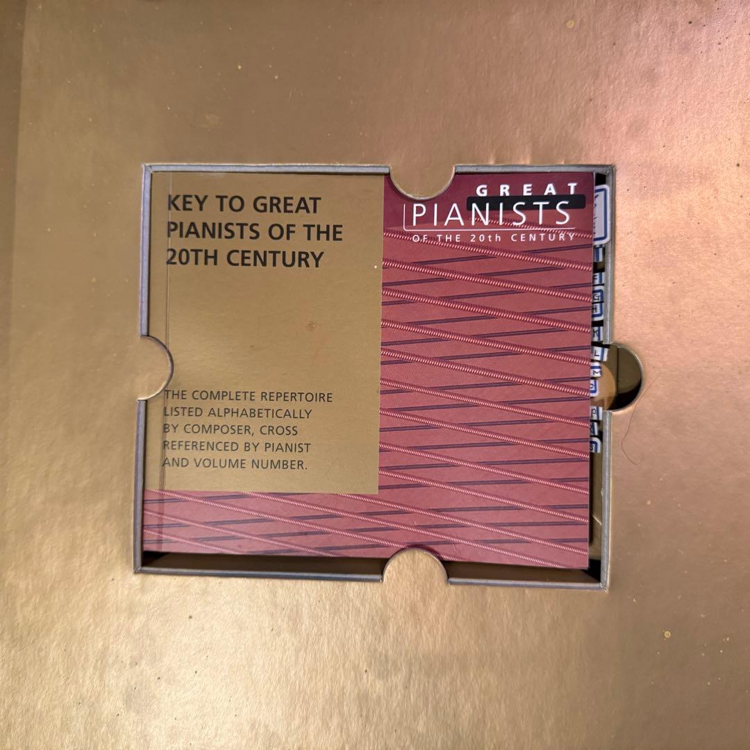 希少 CD未開封GreatPianists of The 20thCentury