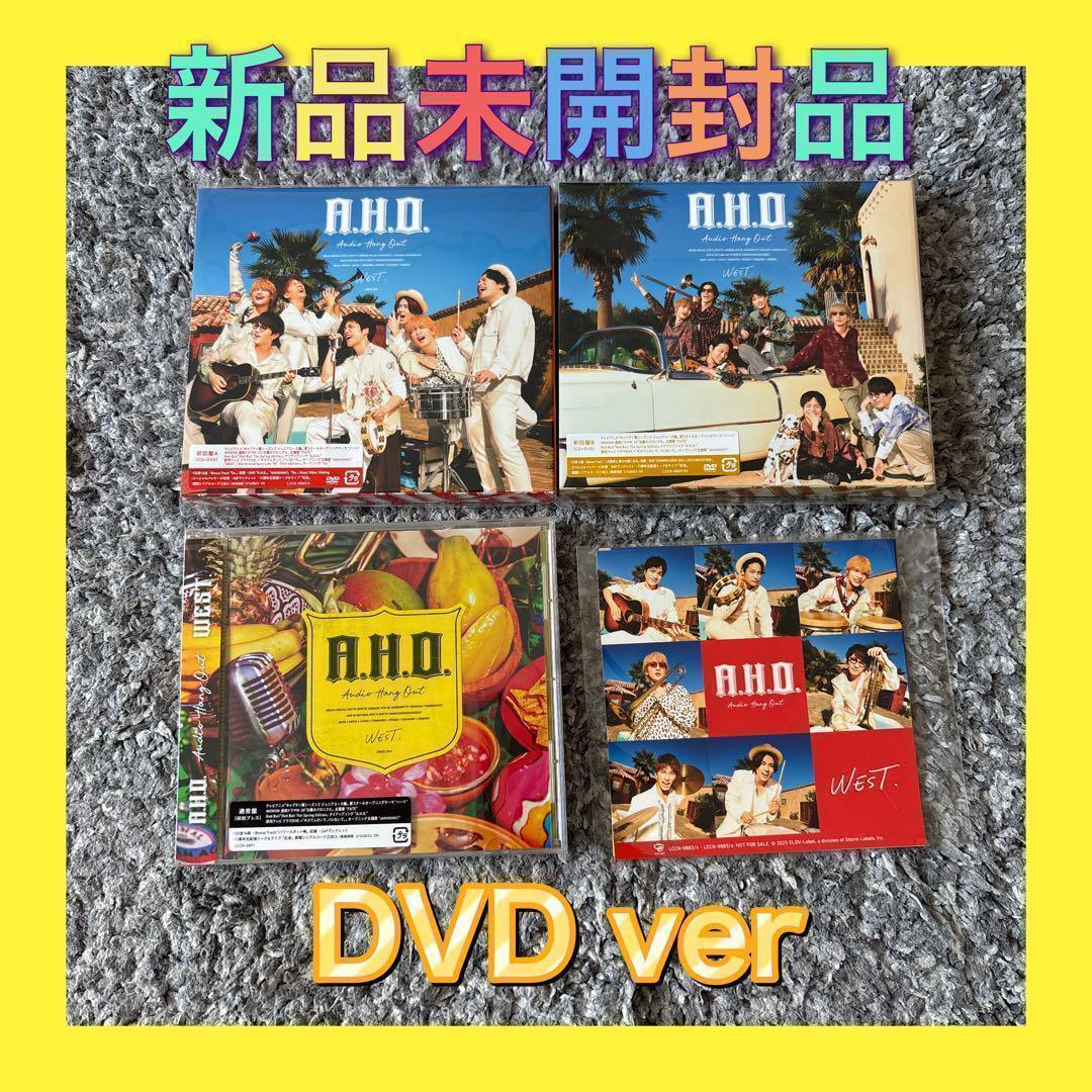 A.H.O. WEST. アルバム 3形態セット DVD 特典つき - メルカリ