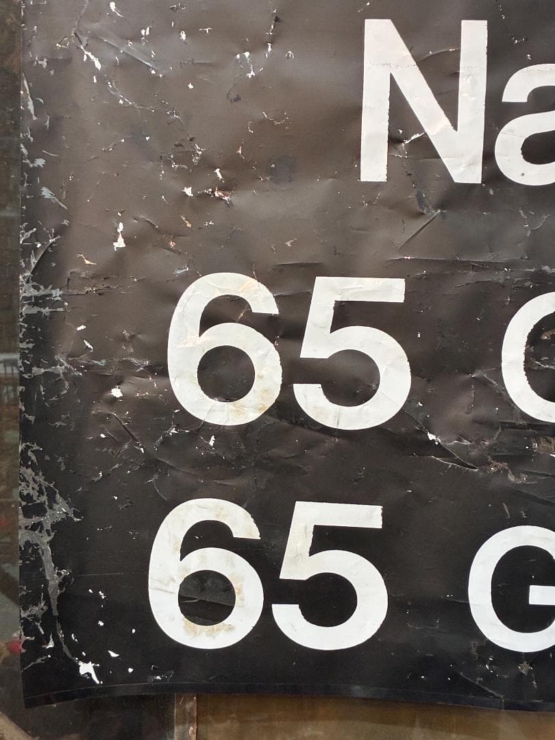 ◆Vintage◆バスロールサイン132×77.5cm シカゴ　CATバス路線